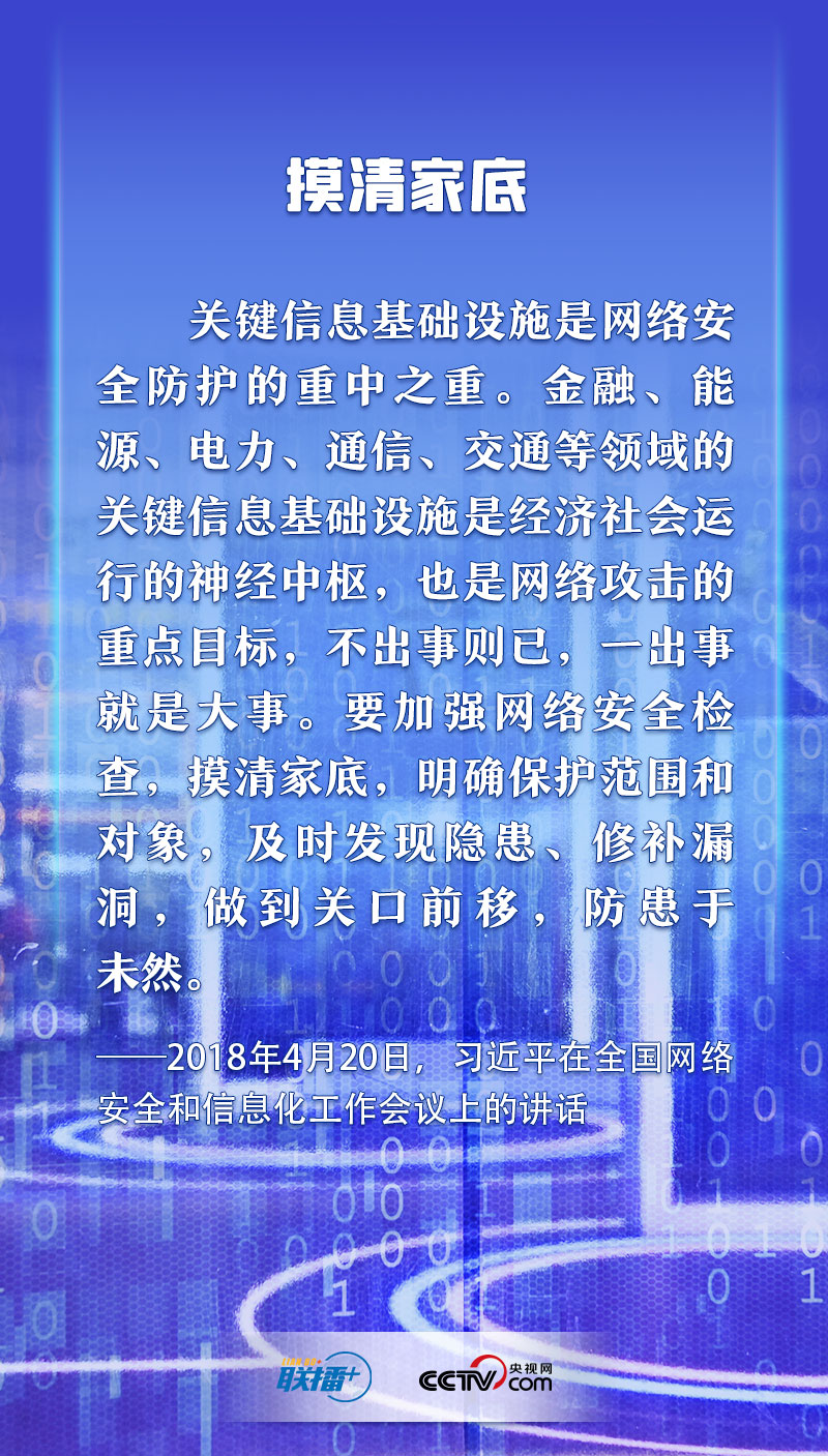 香港宝典免费资料网