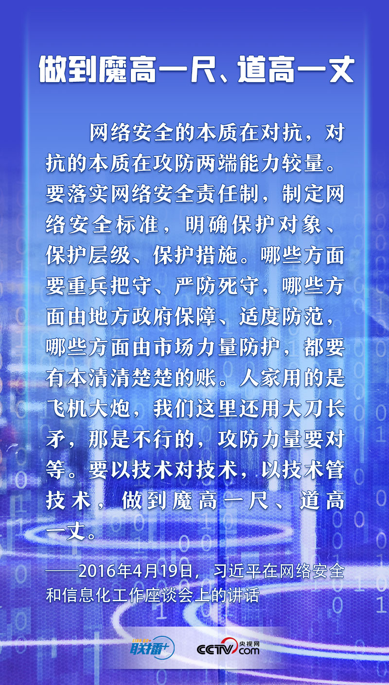 香港宝典免费资料网