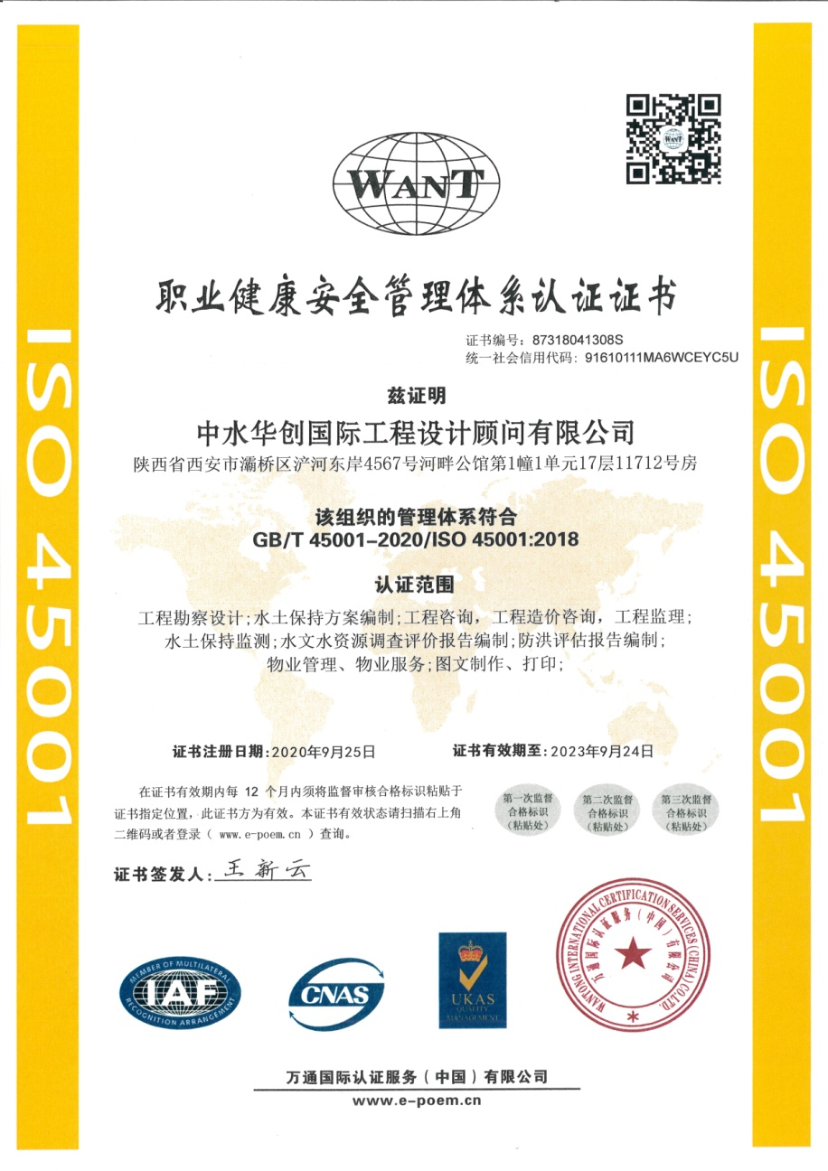 香港宝典免费资料网