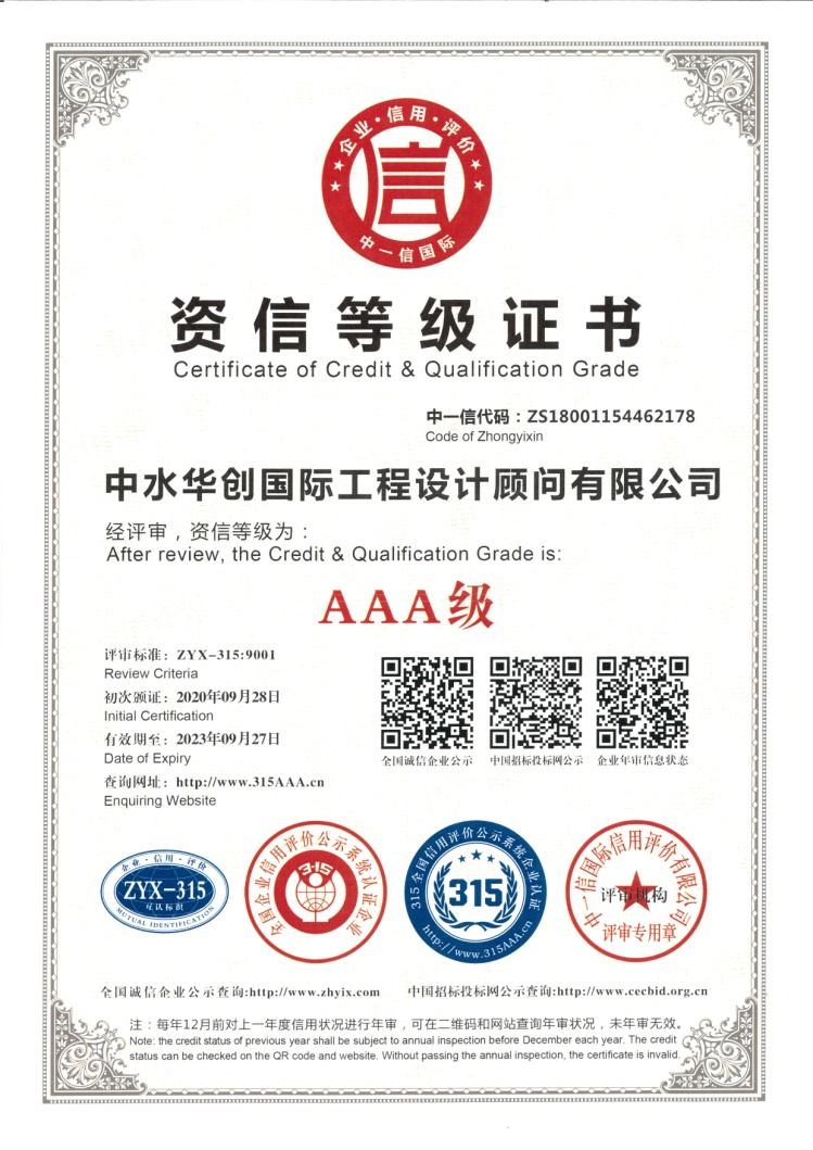 香港宝典免费资料网