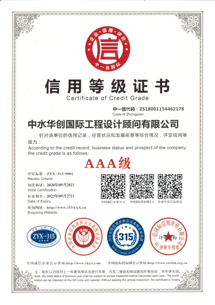 香港宝典免费资料网