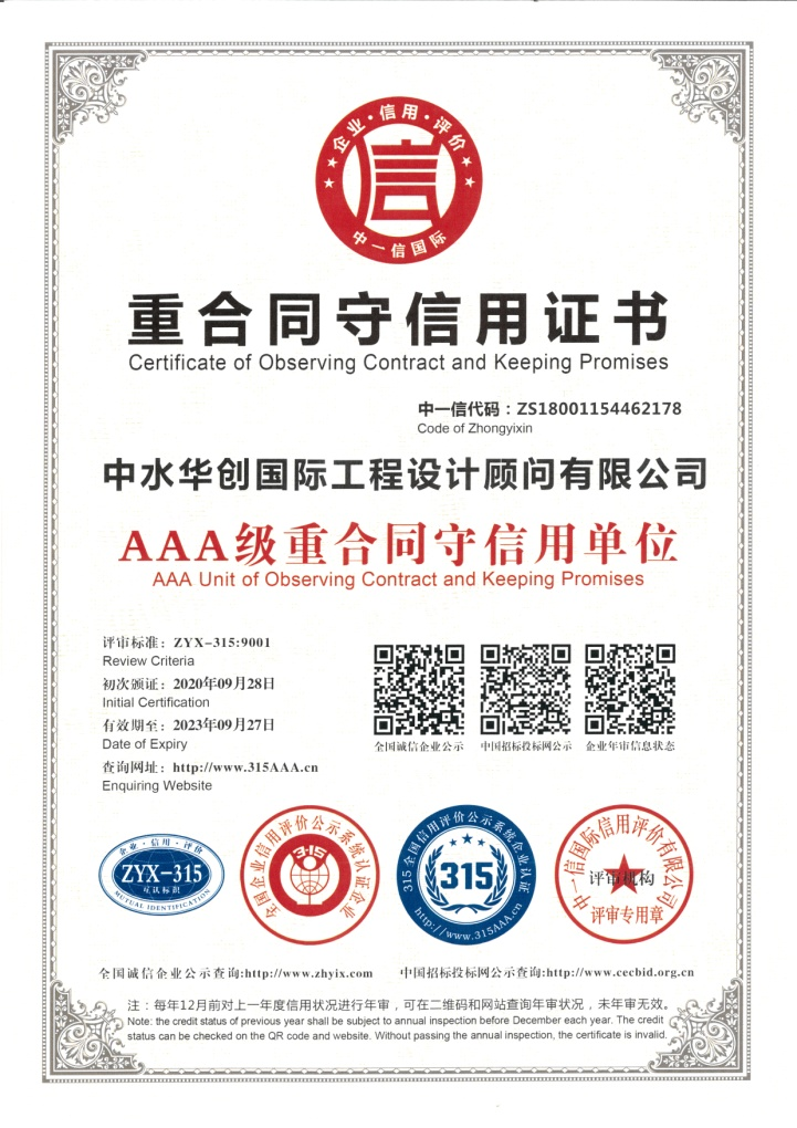 香港宝典免费资料网