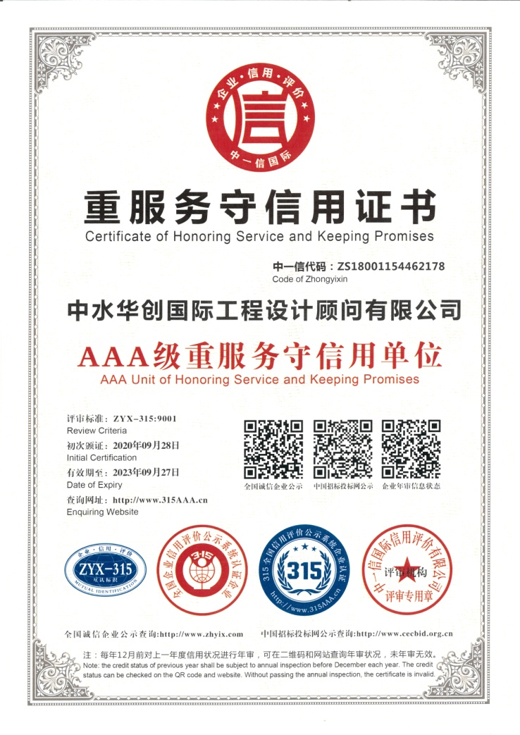 香港宝典免费资料网