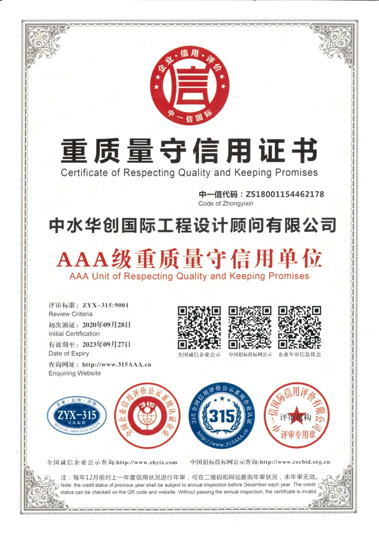 香港宝典免费资料网