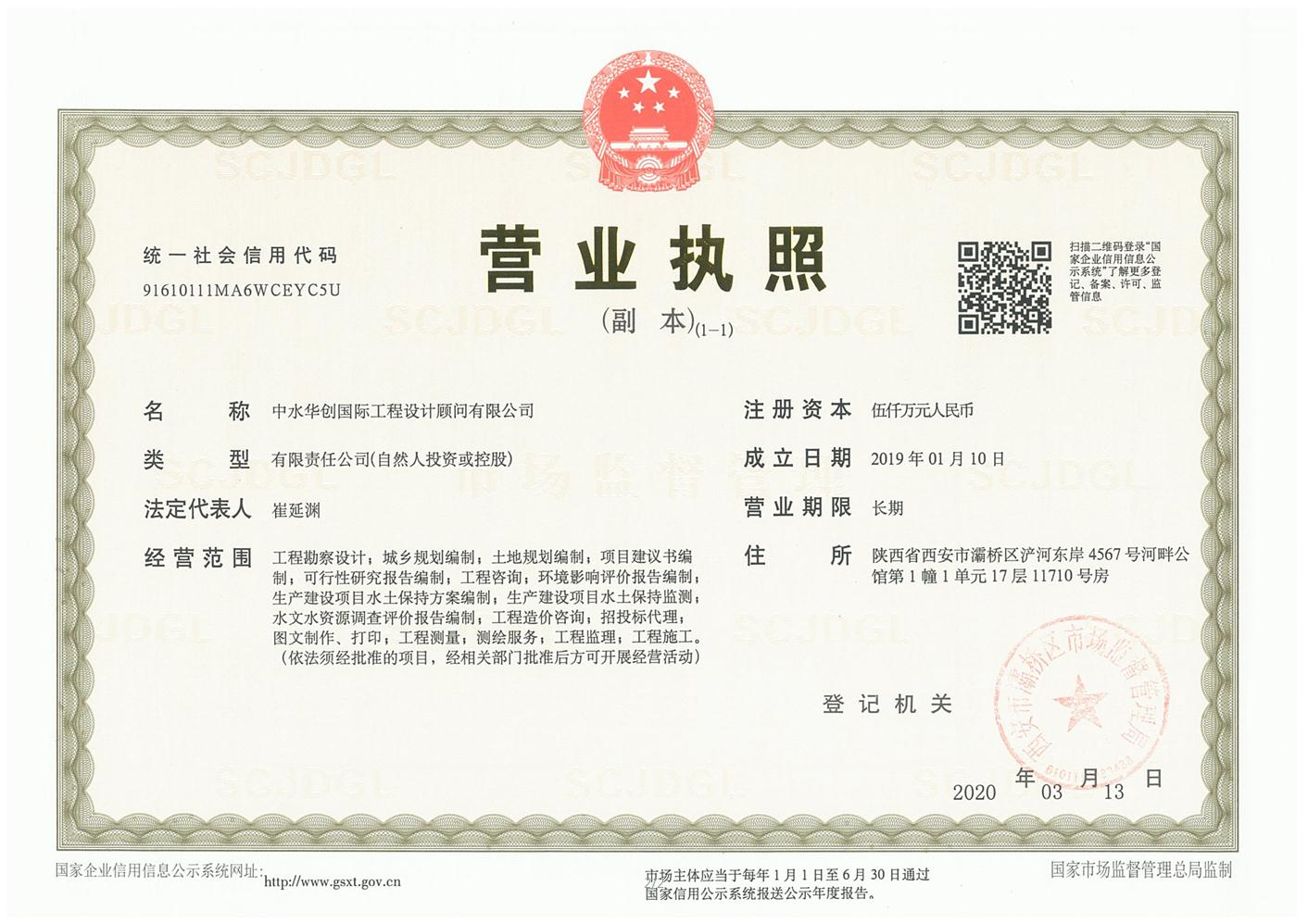 香港宝典免费资料网