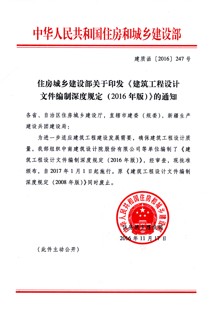 香港宝典免费资料网