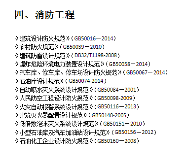 香港宝典免费资料网