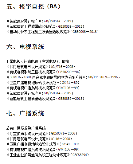 香港宝典免费资料网