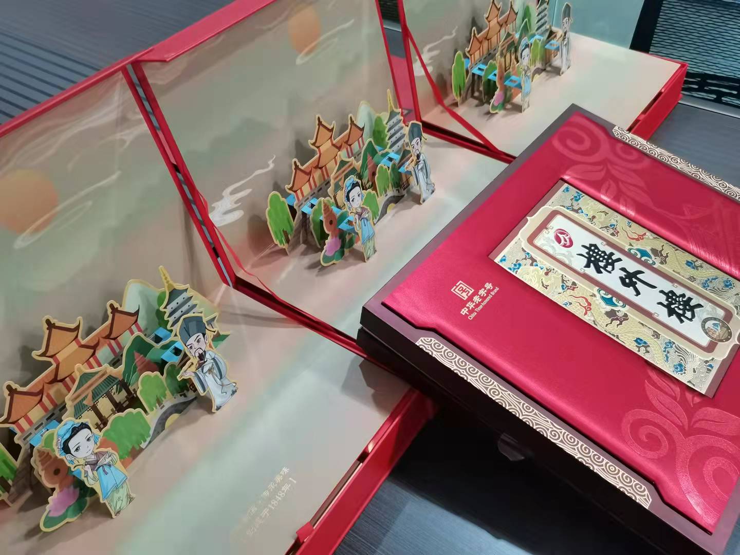 香港宝典免费资料网