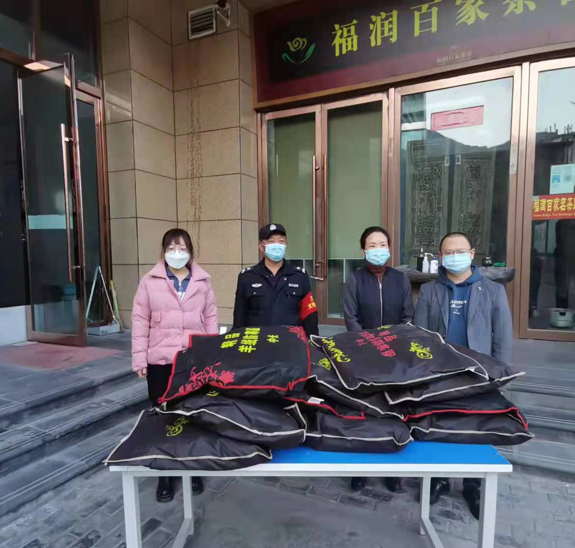 香港宝典免费资料网