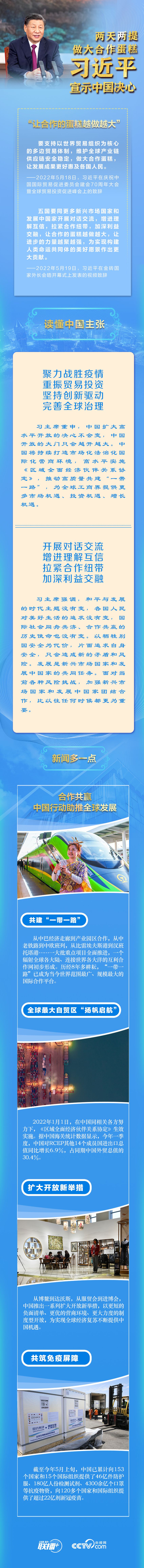 香港宝典免费资料网