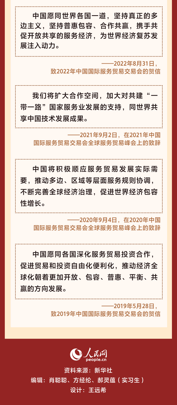 香港宝典免费资料网