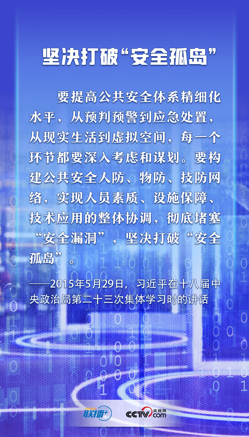 香港宝典免费资料网