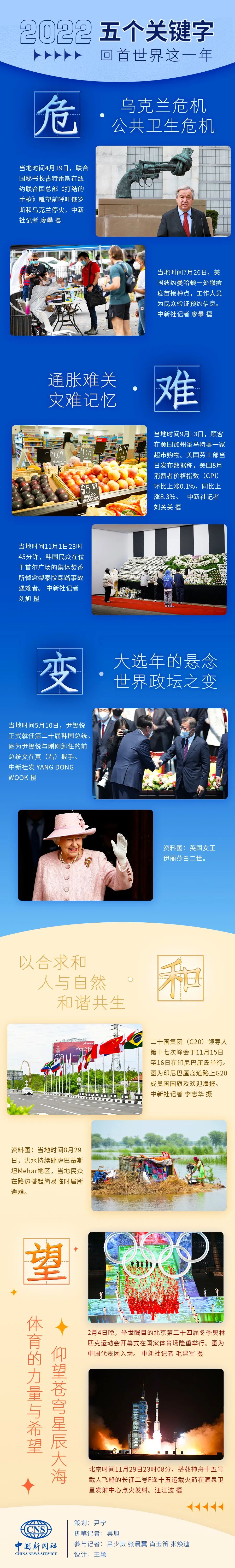 香港宝典免费资料网